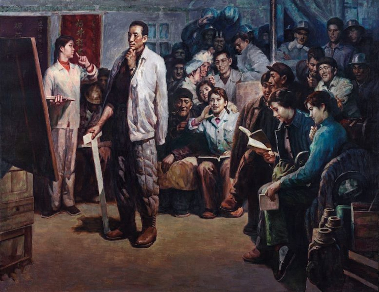 Captain In An Exam by Li Shuji