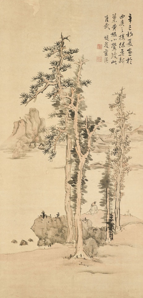 Contemplating under Pine by After Lan Ying