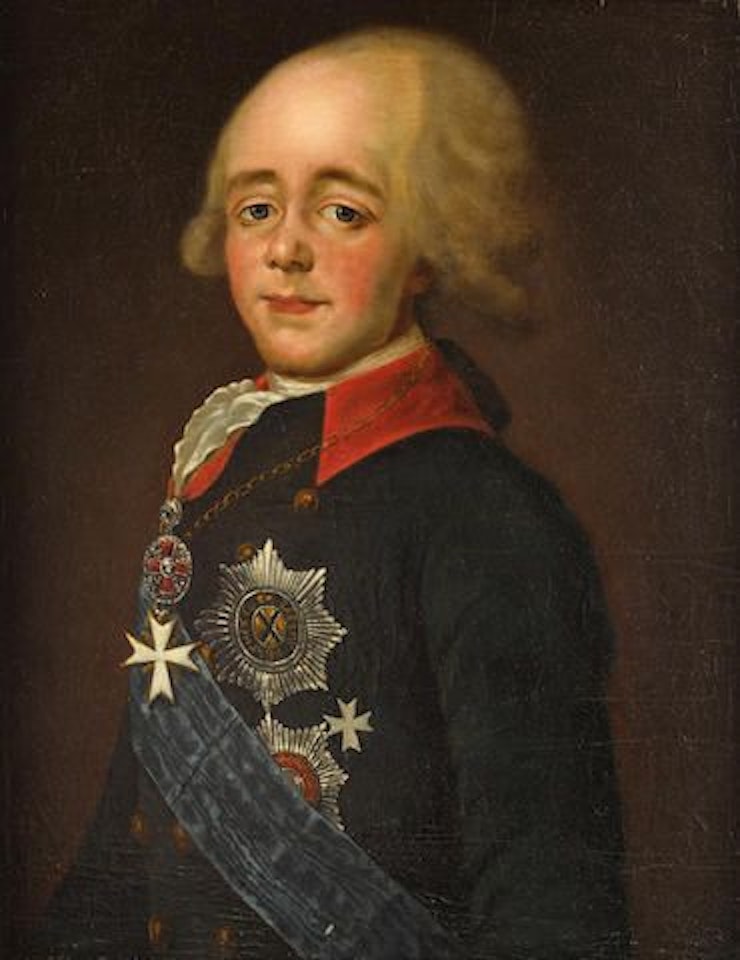 Portrait of Emperor Paul I by Russian School