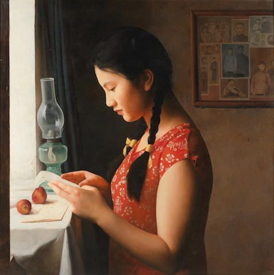 Reading Letter by Wang Yidong