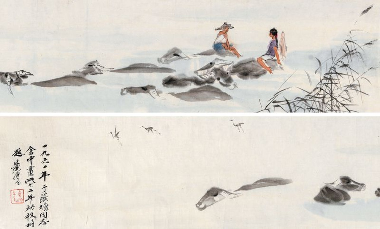 Cowboy by a Pond by Huang Zhou