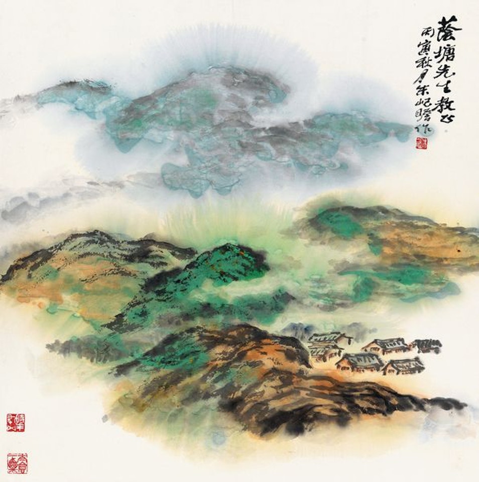 Landscape by Zhu Qizhan