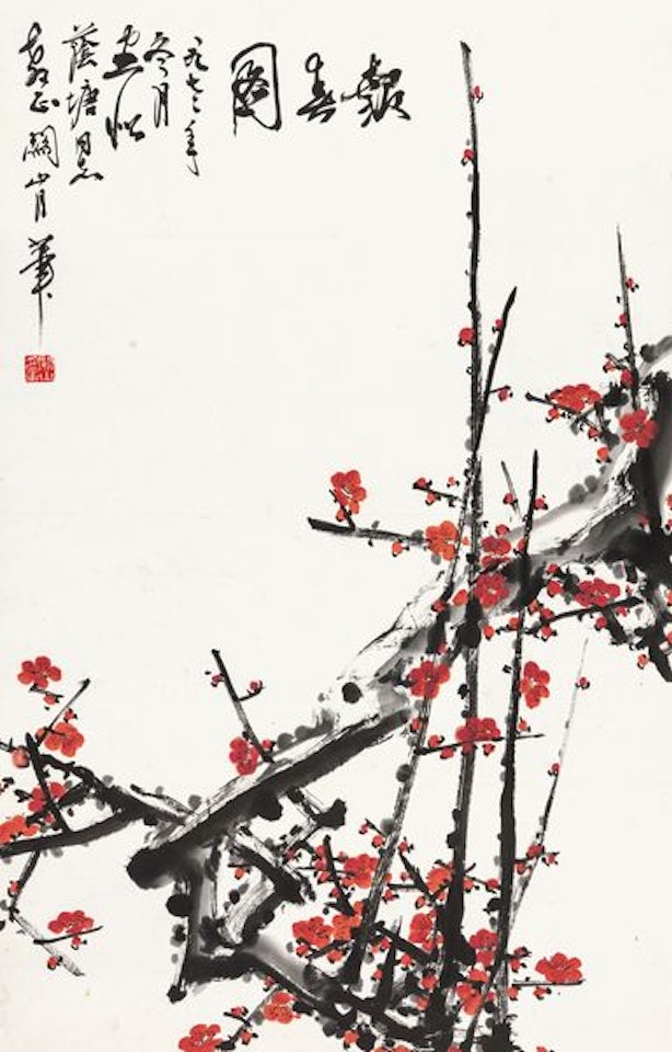 Herald of Spring by Guan Shanyue