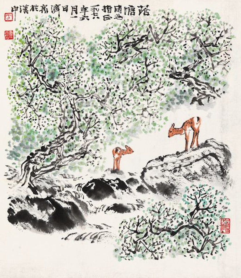 Double Deer by Fang Jizhong