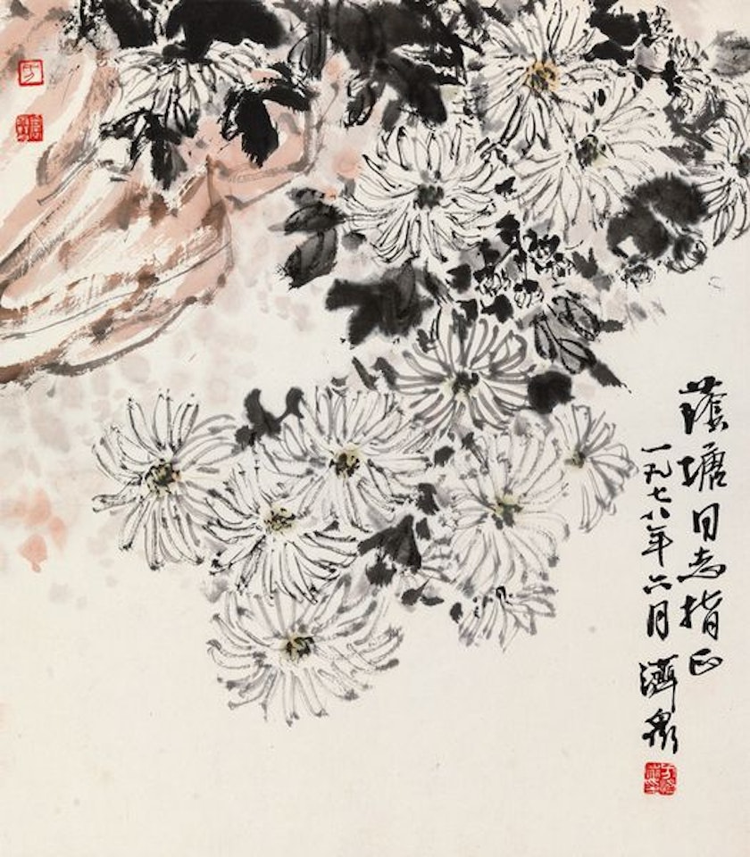 Chrysanthemum by Fang Jizhong