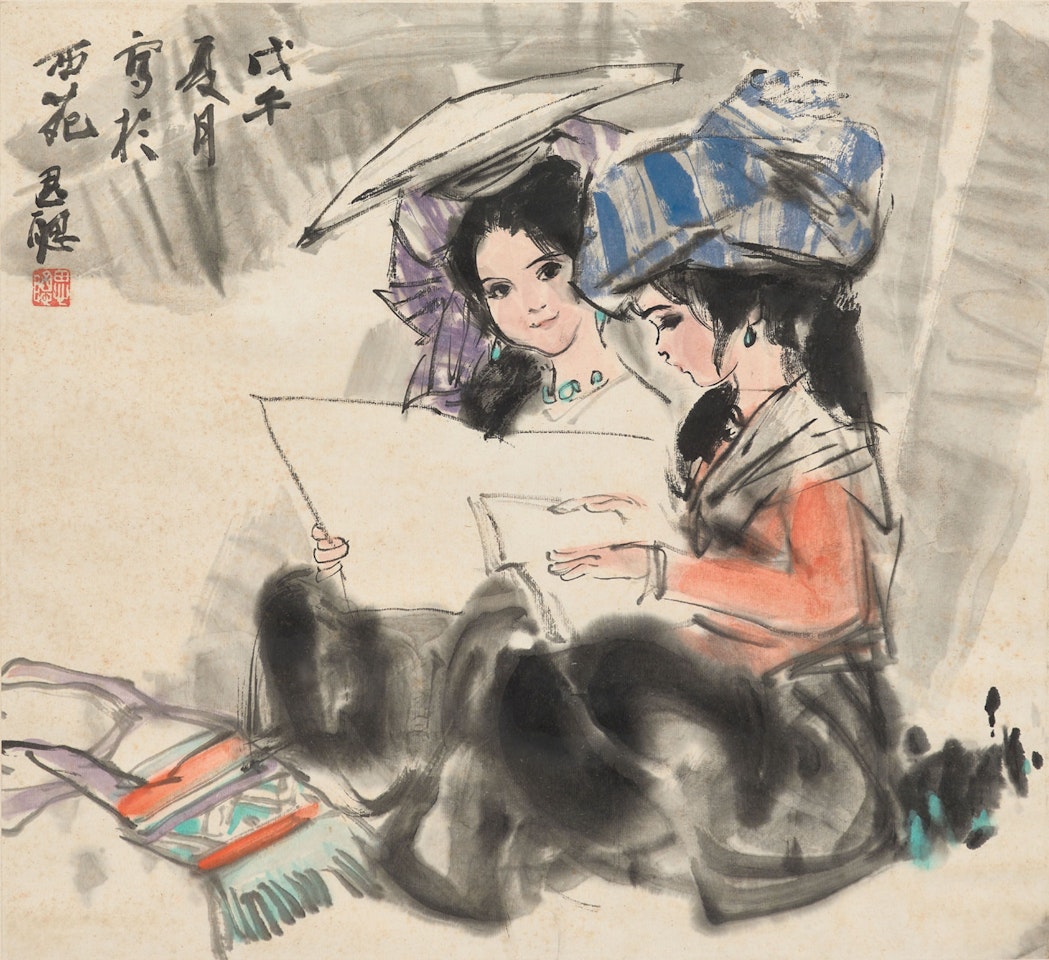 Girls Reading by Zhou Sicong