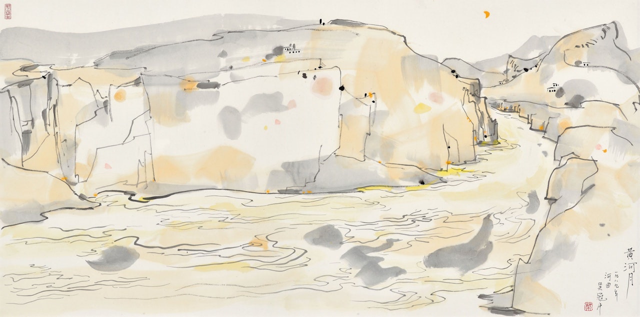 Yellow River Under Moonlight by Wu Guanzhong