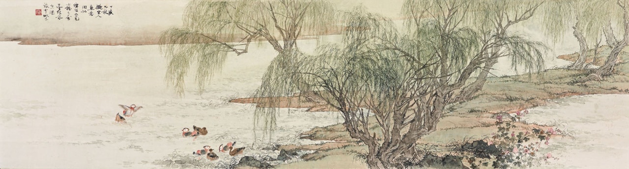 Mandarin Ducks in Spring by Deng Fen