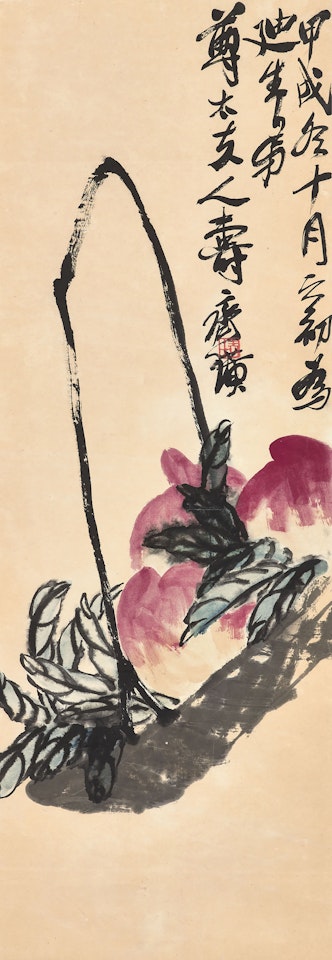 Peaches by Qi Baishi
