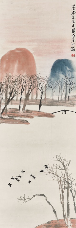 Morning by Qi Baishi