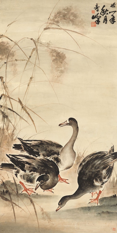Geese by Gao Qifeng