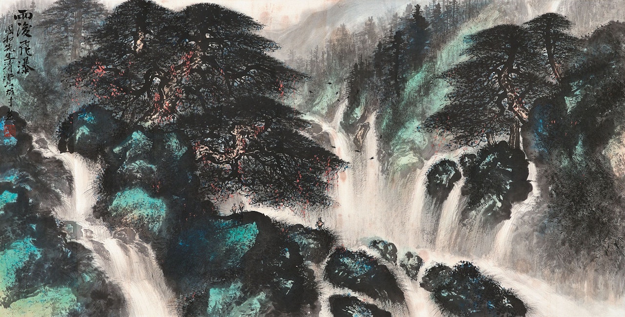 Waterfall after the Rain by Li Xiongcai