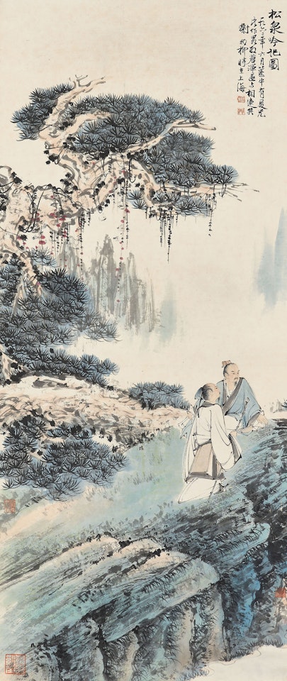Scholars Contemplating the Mountains by Xie Zhiliu