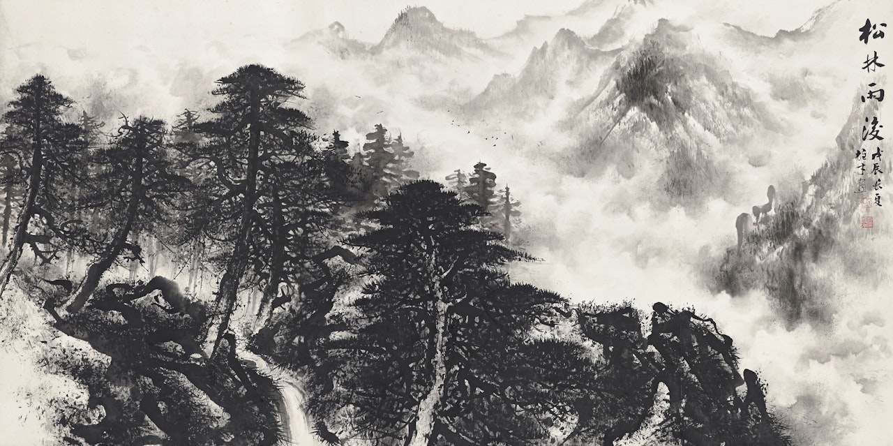 Pine Forest after Rain by Li Xiongcai