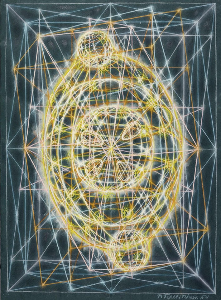 LEMON by Pavel Tchelitchew