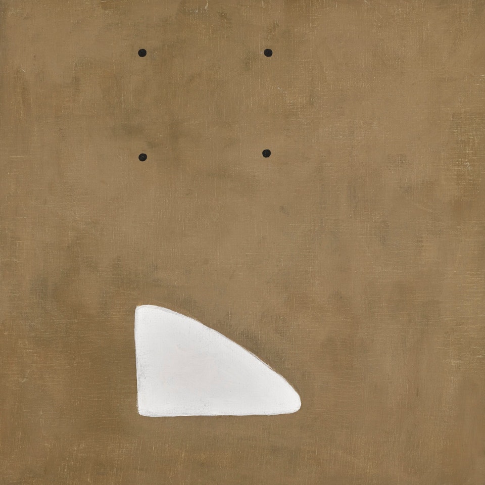 PAINTER'S HIEROGLYPHIC 2 by William Scott