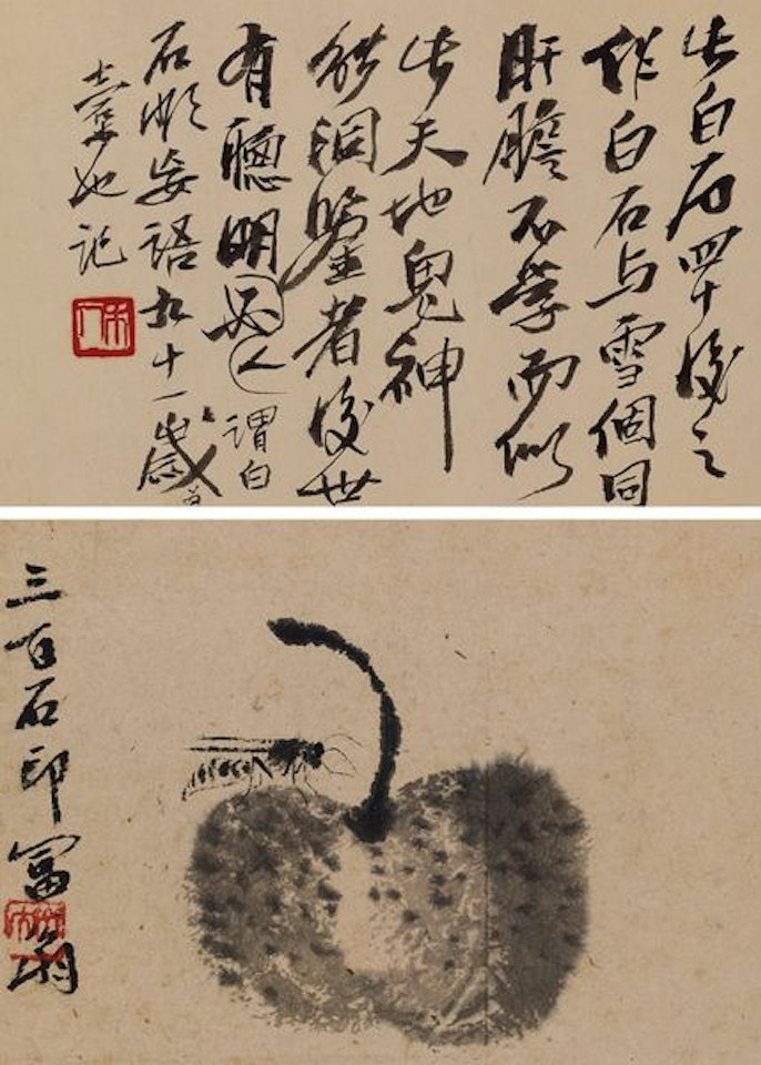 Pears And Bees by Qi Baishi