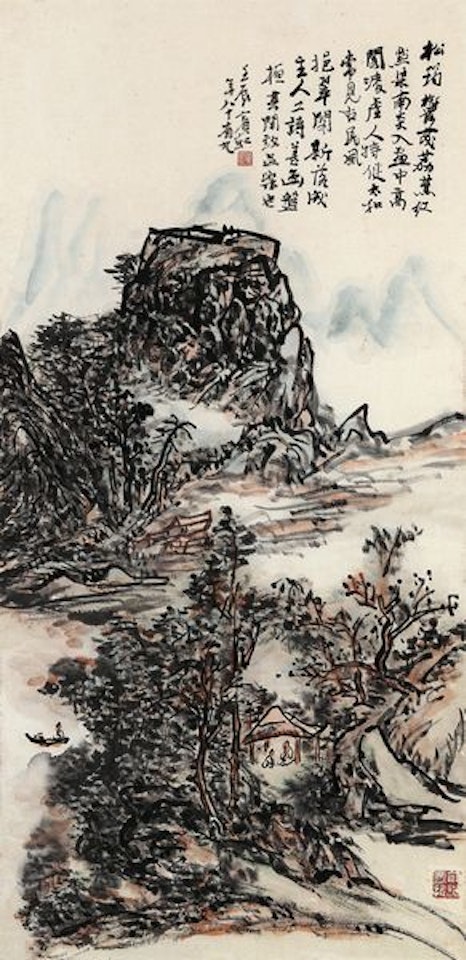 Pavilion In Mountain by Huang Binhong