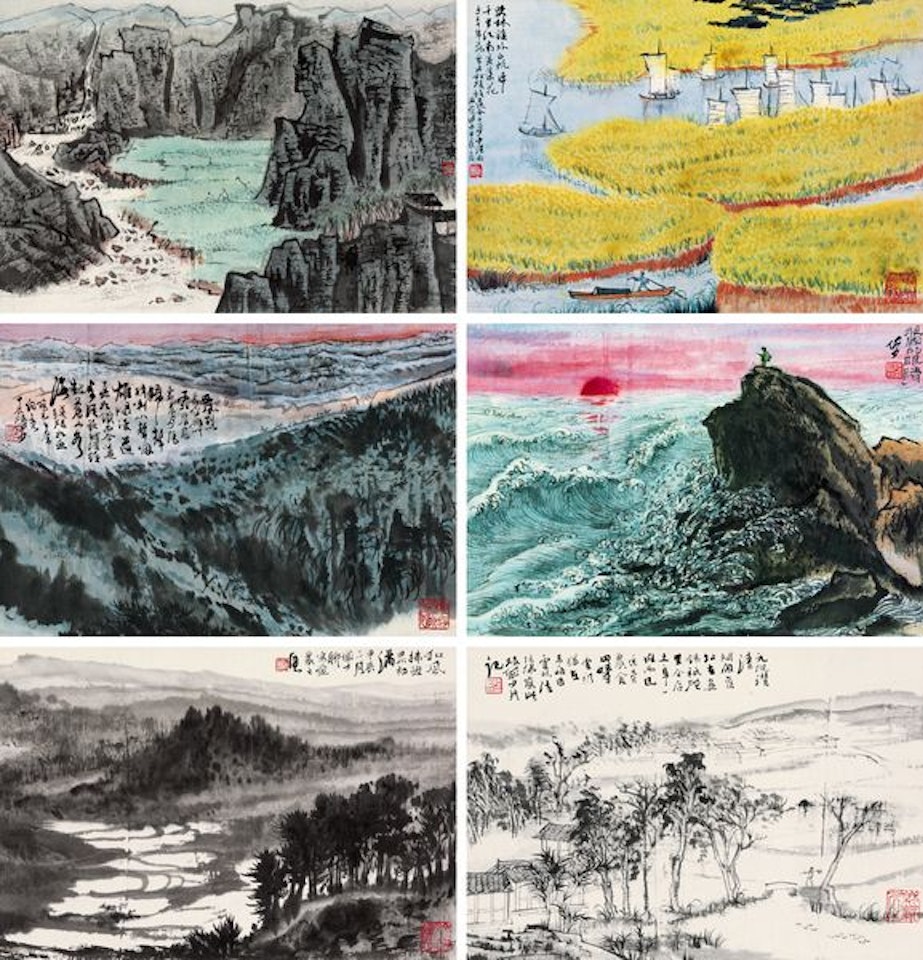 Album Of Landscape by Lu Yanshao