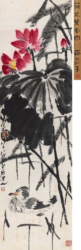 Qi Baishi  Lotus And Duck by Qi Baishi