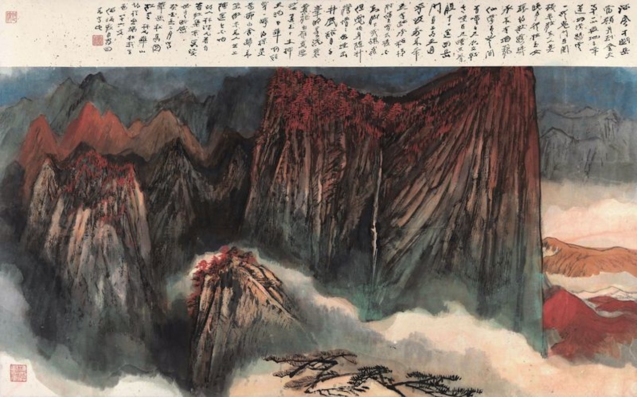 Autumn Hua by He Haixia