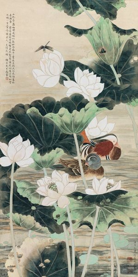 Mandarin Duck And Lotus by Chen Zhifo