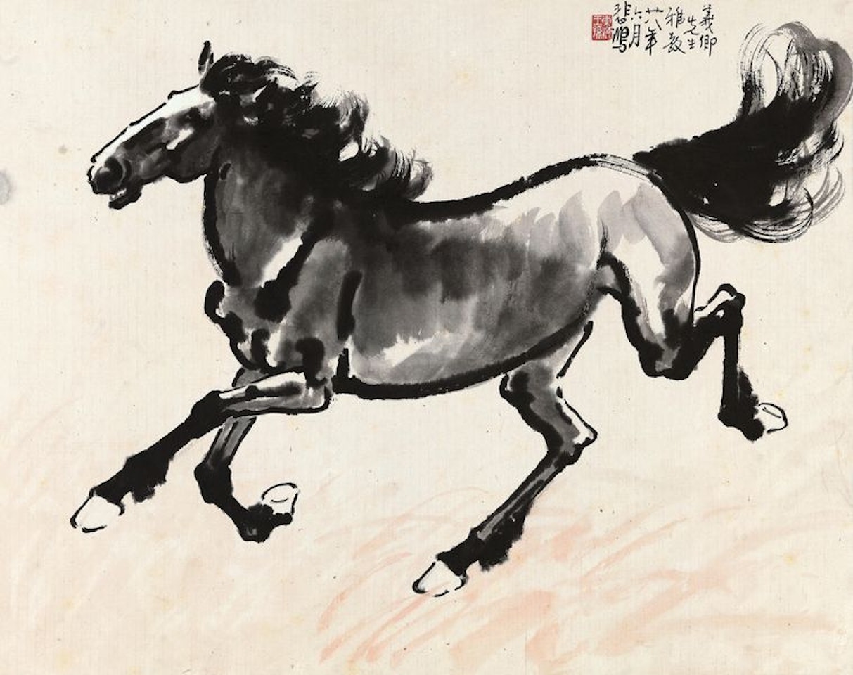 Galloping Horse by Xu Beihong