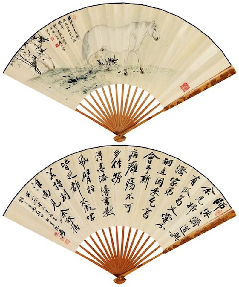 The God Horse And Calligraphy In Running Script by Zhang Daqian