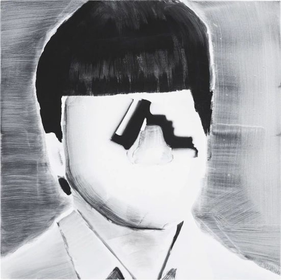 Portrait of an Insomniac Junior-High Student by Tomoo Gokita
