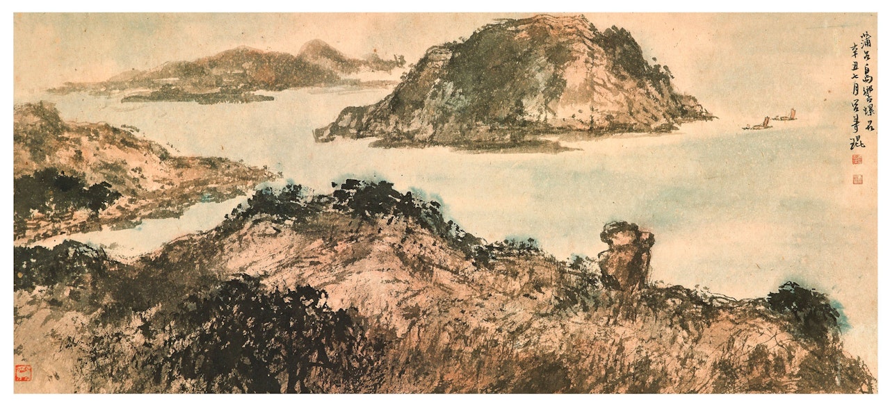 Po Toi Island by Lu Shoukun (Lui Shou-Kwan)
