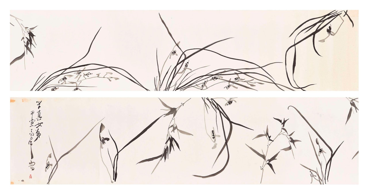 Bamboo and Orchid by Ding Yanyong