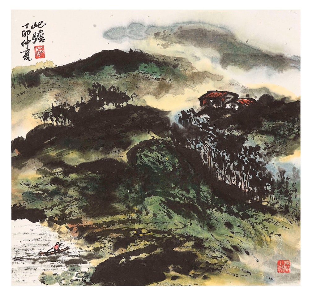 Summer Landscape by Zhu Qizhan