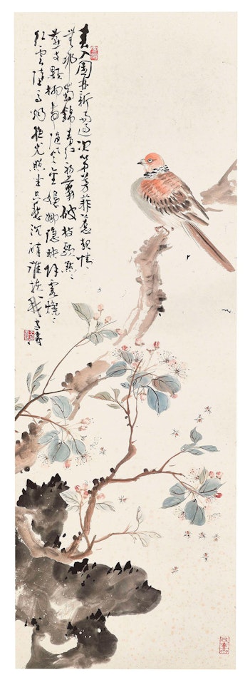 Bird on Branch by Wang Xuetao