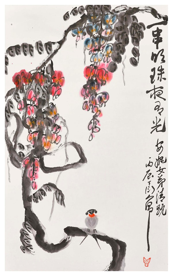 Bird on Grape Vine by Ding Yanyong