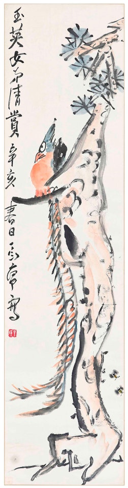 Bird on a Pine Tree by Ding Yanyong