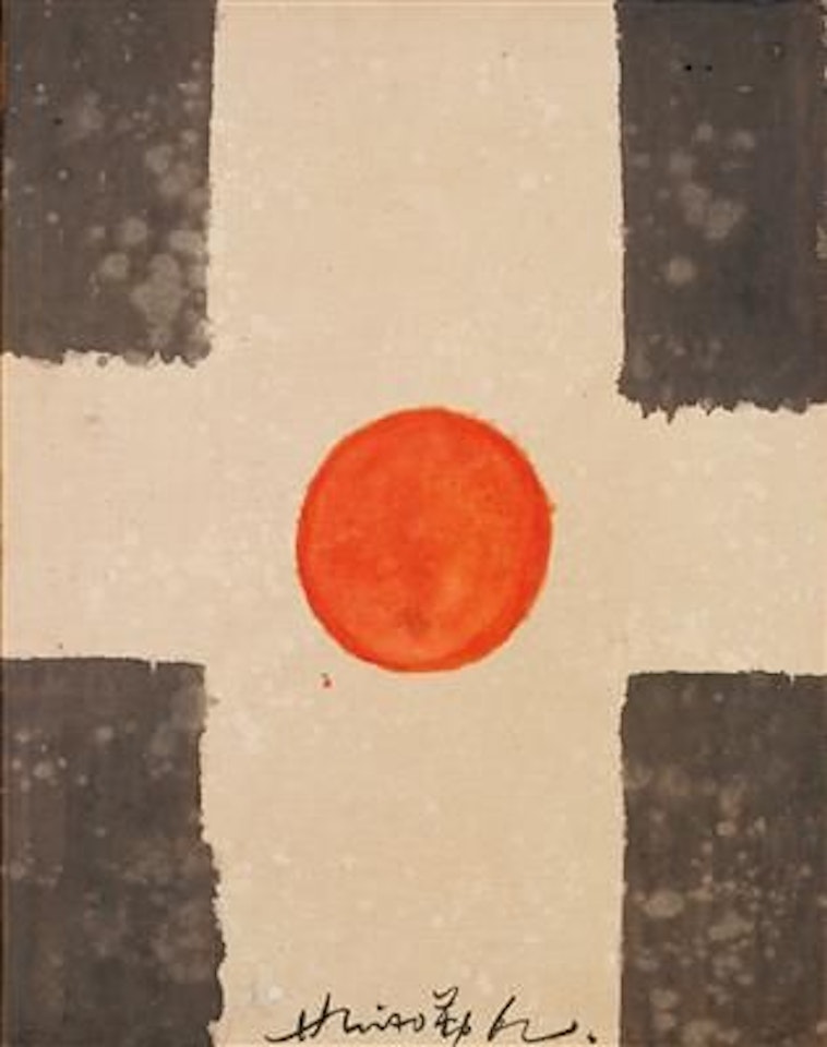 Untitled by Hsiao Chin