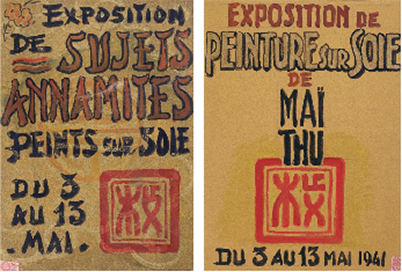 Original One-Man Show Posters by Mai Trung Thu