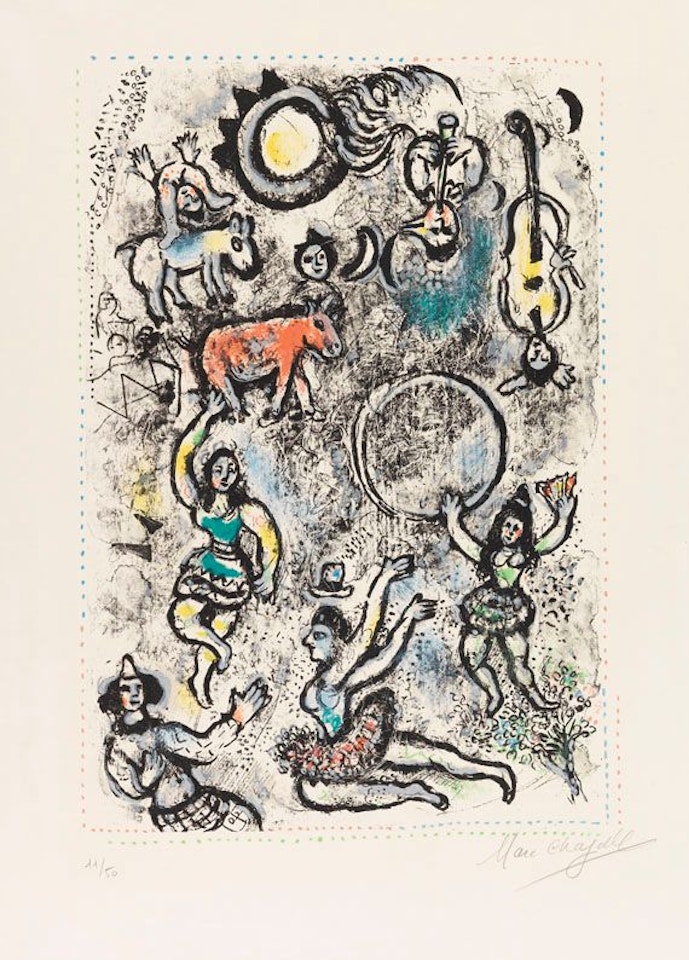 Les Saltimbanques (Die Gaukler) by Marc Chagall