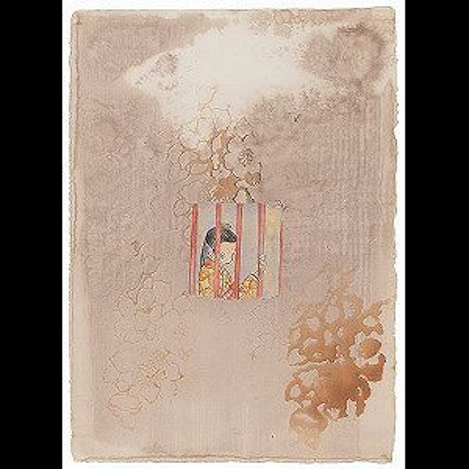 sakurahime by Masaaki Yamada