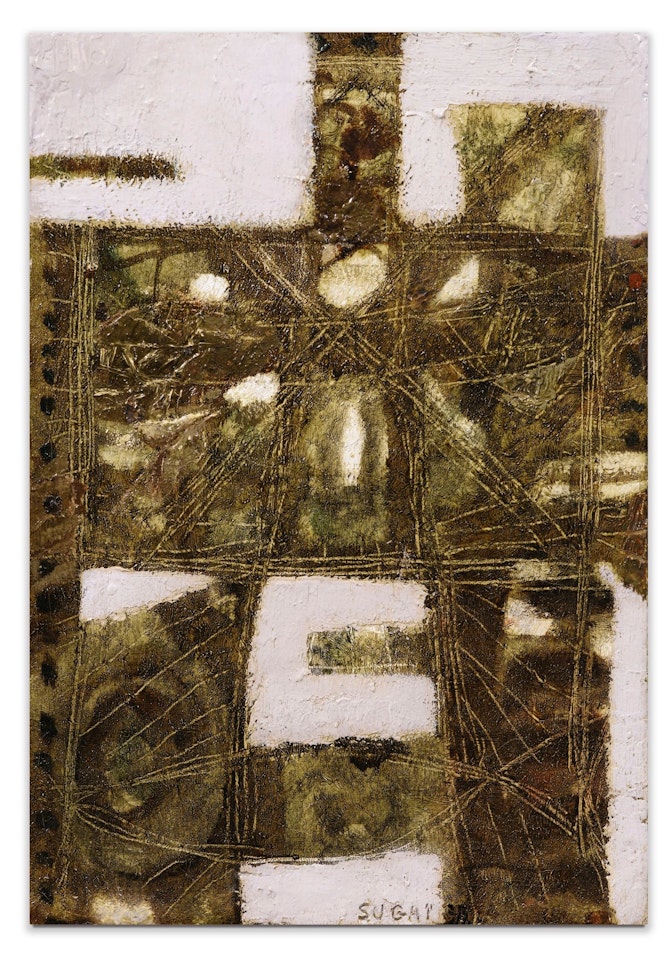 UNTITLED by Kumi Sugai