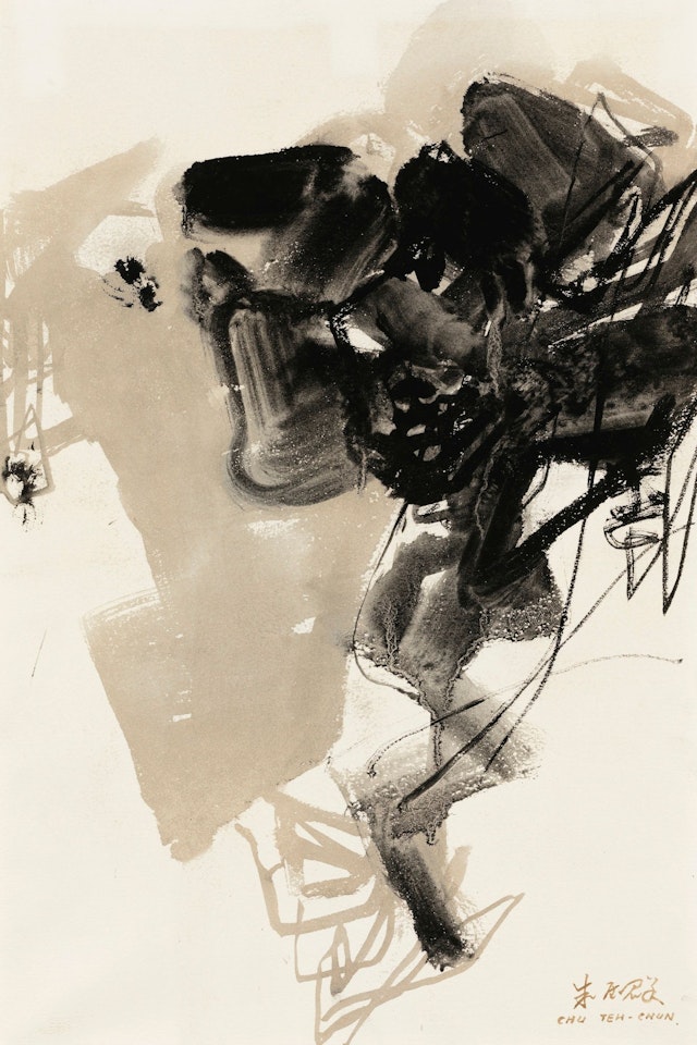 N°56 by Chu Teh-Chun