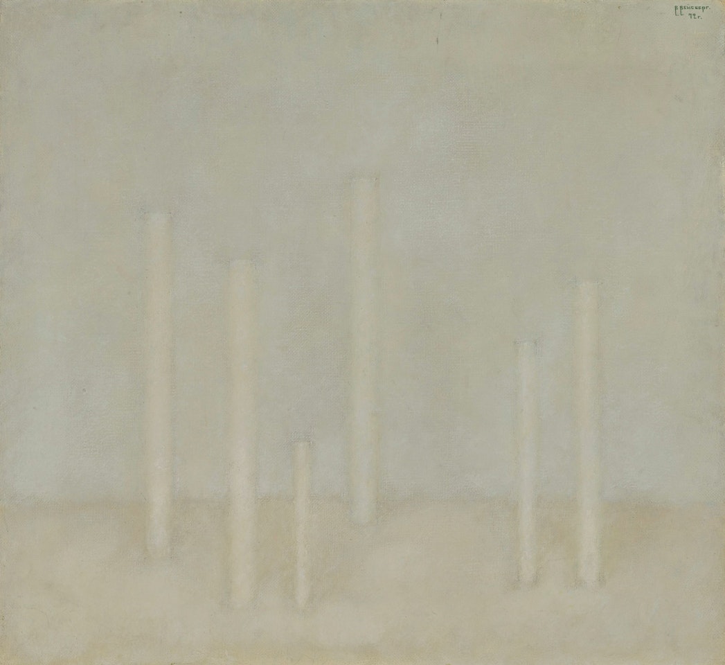 SIX WHITE COLUMNS by Vladimir Weisberg