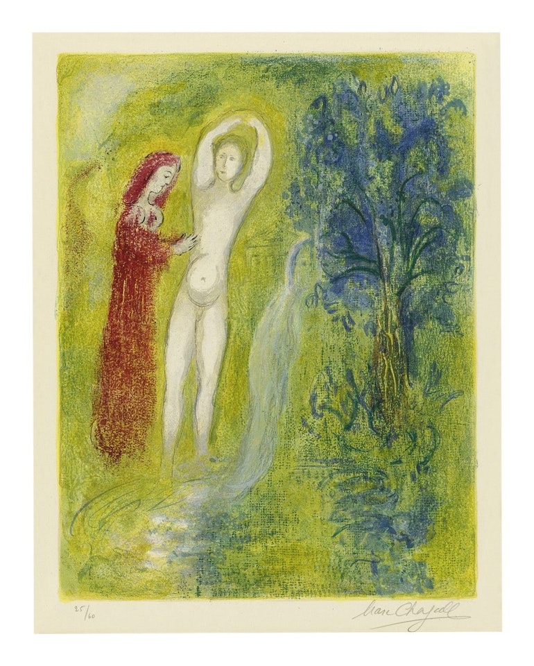 DAPHNIS AND CHLOÉ BESIDE THE FOUNTAIN (M. 313; SEE C. BKS. 46) by Marc Chagall