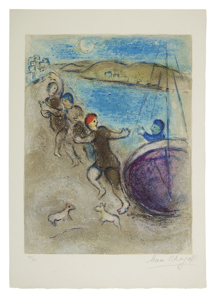 THE YOUNG METHYMNEANS (M. 324; SEE C. BKS. 46) by Marc Chagall