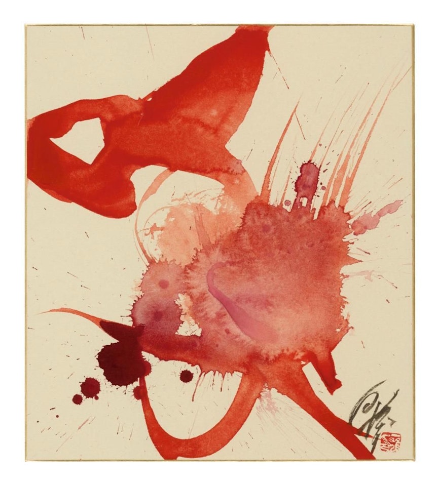 Shusin (Red God) by Kazuo Shiraga