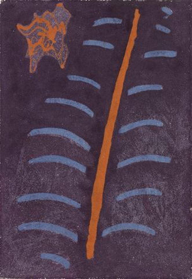 Vertebrato by Giulio Turcato