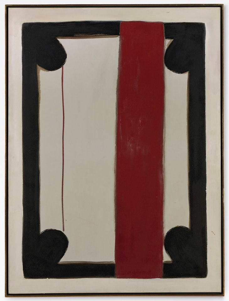 Esquinas by José Guerrero