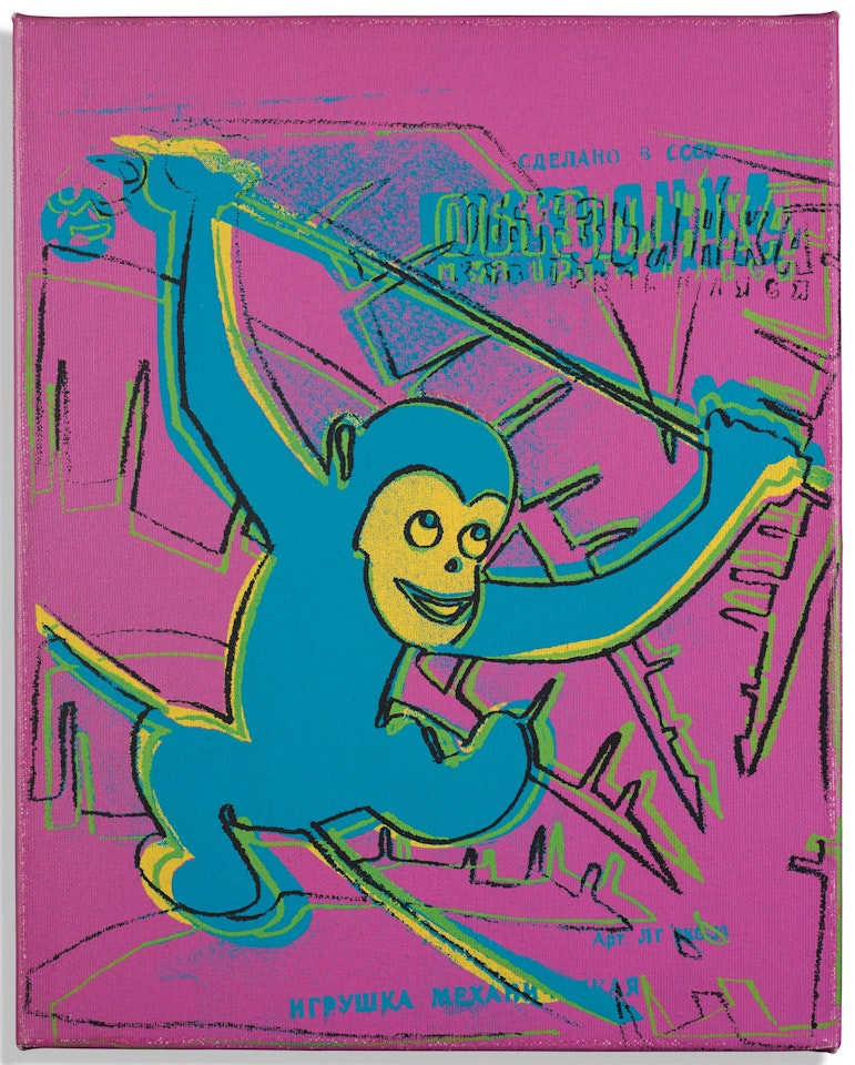 Monkey by Andy Warhol