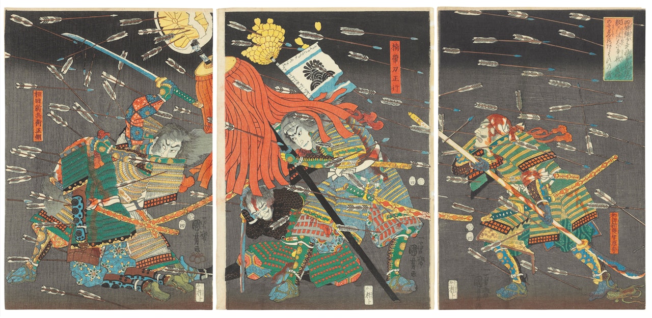 Last stand of the Kusunoki at Shijo-Nawate by Utagawa Kuniyoshi