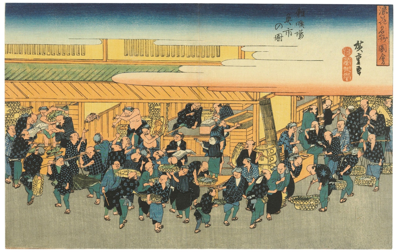 Fish Market at Zakoba (Zakoba uoichi no zu) by Utagawa Hiroshige